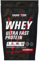 Протеїн Vansiton Ultra