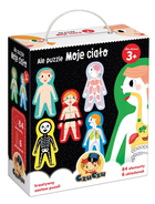 Puzzle Czuczu Moje Ciało 84 elementy (5902983490166)