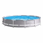 Каркасный бассейн Intex круглый с насосом-фильтром 6500 л 305 х 99 см Серый