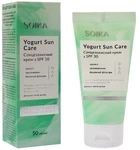 Солнцезащитный крем для лица с пребиотическим комплексом - Soika Yogurt Sun Care SPF30 50ml (1377108-23430291)