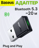 Адаптер Baseus BA07 Bluetooth 5.3 USB блютуз приймач та передавач Wireless adapter мережева карта в ЮСБ для ПК комп'ютера та ноутбука басеус ресивер для музики