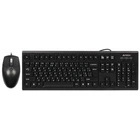 Комплект A4Tech KRS-8572 USB (m441478)