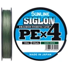 Шнур Sunline Siglon PE х4 150m (темн-зел.) #1.2/0.187 mm 20lb/9.2 kg