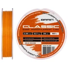 Волосінь Brain Classic Carp Line (solid orange) 150m 0.35mm 25lb 10.7kg