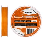 Волосінь Brain Classic Carp Line (solid orange) 150m 0.28mm 18lb 7.9kg