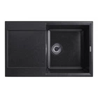 Кухонная мойка KRONER (KRP) Komposit GRB - 7850
