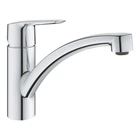 Смеситель кухонный GROHE QuickFix Start 31138002