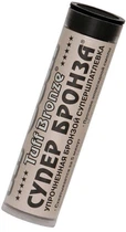 Холодная сварка СУПЕРБРОНЗА (до + 260 С) Hi-GEAR 57 г (HG6302)