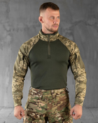 Чоловічий тактичний Убакс утеплений Military піксель 60 (6XL)