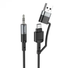 Кабель HOCO UPA23 Type-C+USB 2-в-1 цифровий аудіо перетворювальний кабель 1м. Металевий сірий