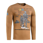 Футболка M-Tac UA Side длинный рукав Coyote Brown 2XL