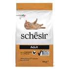 Сухой корм Schesir Adult Chicken