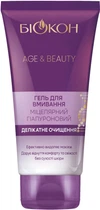 Гель для вмивання міцелярний гіалур Біокон Age&Beauty Делікатне очищення 150 мл (4823110302361)