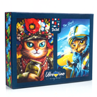 Пазли 2 в 1 «Кішка воїн. Привид Києва» 2х500 деталей De.tail Vladi Toys (5903858961989)