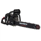 Бензопила цепная Vitals Master BKZ 4525j 18" Black Edition