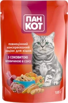Вологий корм Пан Кот із соковитою яловичиною у соусі 100 г