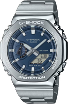 Мужские часы Casio G-SHOCK Classic GM-2110D-2BER