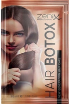 Ботокс для відновлення волосся - Zenix Keratin 35ml (916667-186354)