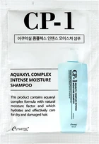 Зволожуючий шампунь для волосся - Esthetic House CP-1 Aquaxyl Complex Intense Moisture Shampoo (пробник) 8ml (1251920-195882)