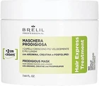 Маска для интенсивного роста волос - Brelil Hair Express Treatment Prodigious Mask 220ml (1352446-15014532)