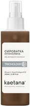 Сыворотка "Интенсивная", от выпадения волос - Kaetana Trichology 100ml (1369895-14972528)