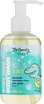 Дитячий шампунь гель 2 в 1 Top Beauty Baby Hair and Body Wash 200 мл