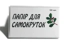Бумага для самокруток дубок 100шт