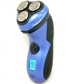 Бритва AEG HR 5655 (Blue) (00274)