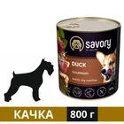 Вологий корм Savory для дорослих собак з качкою