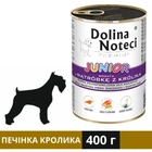 Вологий корм для щенят Dolina Noteci Premium Junior з печінкою кролика