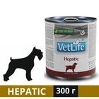Влажный корм Farmina Vet Life Hepatic для собак