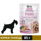 Влажный корм для собак Brit Care Mini с курицей и тунцом филе в соусе