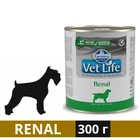 Вологий лікувальний корм для собак Farmina Vet Life Renal
