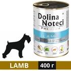 Влажный корм для собак Dolina Noteci Premium с ягненком