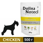 Вологий корм для собак Dolina Noteci з куркою