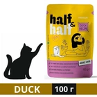 Вологий корм Half&Half шматочки з качкою в соусі 100 г
