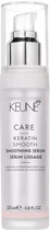 Сыворотка для волос Кератиновый Комплекс Keune Care Keratin Smooth Serum 25 мл