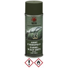 Маскирующая краска спрей в баллоне Army Spray Paint, mat, 400 ml FOREST GREEN Зеленый