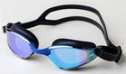 Окуляри для плавання Aqua Speed ZEN MIRROR 61479 (717-17) чорний Унісекс OFSM (5905718614790)