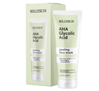 Маска для обличчя з гліколевою кислотою HOLLYSKIN Glycolic AHA Acid Face Mask 100 мл