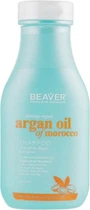 Відновлюючий шампунь для пошкодженого волосся з аргановою олією Beaver Shampoo Argan Oil 60 мл