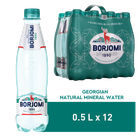 Упаковка мінеральної лікувально-столової сильногазованої води "Borjomi" 0,5 х 12 пластикових пляшок