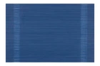 Коврик сервировочный Ardesto Navy AR3301N (45см)