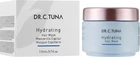 Зволожувальна маска для волосся, для гладкого волосся Hydrating, 110 мл Dr. C.Tuna Farmasi