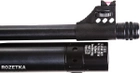 Пневматическая винтовка Hatsan AT44-10 Long + насос Hatsan - изображение 10