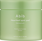 Патчі для обличчя Abib Heartleaf Spot Pad Calming Touch 80 шт (8809864762398)