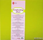Альбом для скрапбукинга Santi 35х33 см 10 листов (952053) (5009079520537)