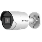 IP видеокамера SafetyEye SE-IPC-4BV12-I4M/4 4МП (4мм)