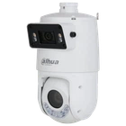 X-Spans 4MP+4MP 25x TiOC WizSense DH-SDT4E425-4F-GB-A-PV1