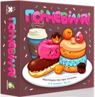Настільна гра Feelindigo Пончевілля (Go Nuts for Donuts)